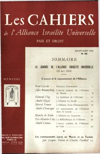 Les Cahiers de l'Alliance Israélite Universelle (Paix et Droit).  N°085 (01 juil. 1954)